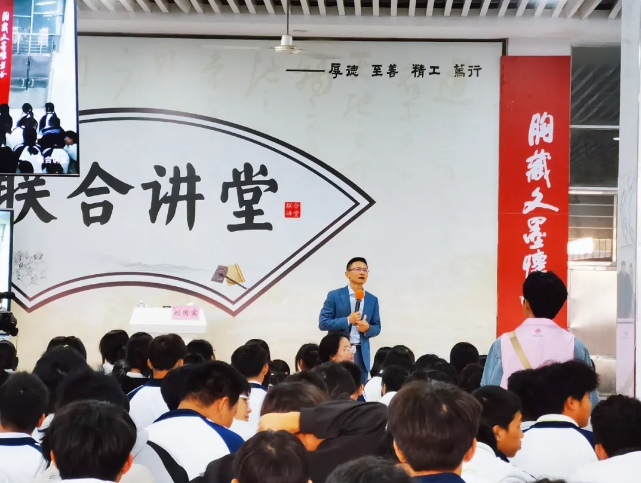 我為什么要學習傳統文化（上）